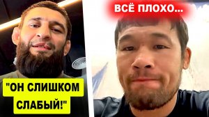 Такого не ожидал! Хамзату Чимаеву дали НОВОГО СОПЕРНИКА в ЮФС / Что сейчас с Шавкатом Рахмоновым?