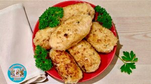 Котлеты с изюминкой