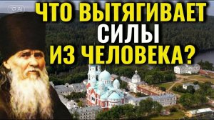 Когда опустились руки: Не хочется ни работать,ни  молиться…Откровения Амвросия Оптинского