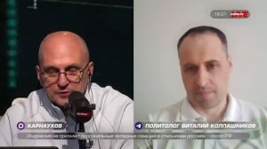 С Сергеем Карнауховым поговорили о предотвращённом теракте на Урале
