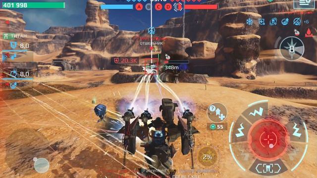 WarRobots_PvP_89 смотреть онлайн