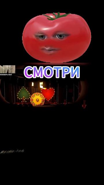 Когда тараканы берут власть #redflag #shorts #sleduck #memes #moments #vtuber #meme смотреть онлайн