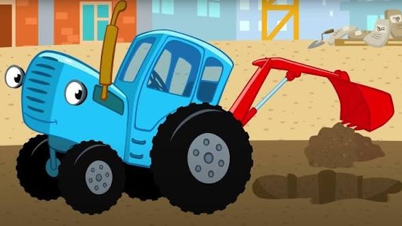 СИНИЙ ТРАКТОР 🚜🚜🚜 НОВЫЕ СЕРИИ 🚜🚜🚜 смотреть онлайн