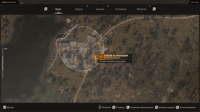 S.T.A.L.K.E.R. 2  Heart Of Chornobyl 2026.07.25 - 09.38.58.01