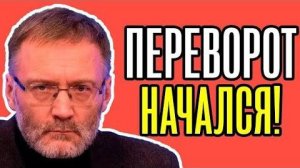 🚨 СРОЧНО! Сергей Михеев, Хазин предупредил — Это уже началось!