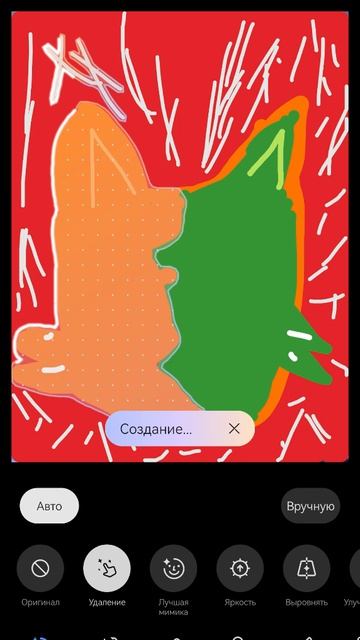 Где моя паловина!!! смотреть онлайн
