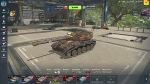 ПЫТАЮСЬ ВЗЯТЬ 3 ОТМЕТКУ НА WZ ПЫЛАЮЩЕМ