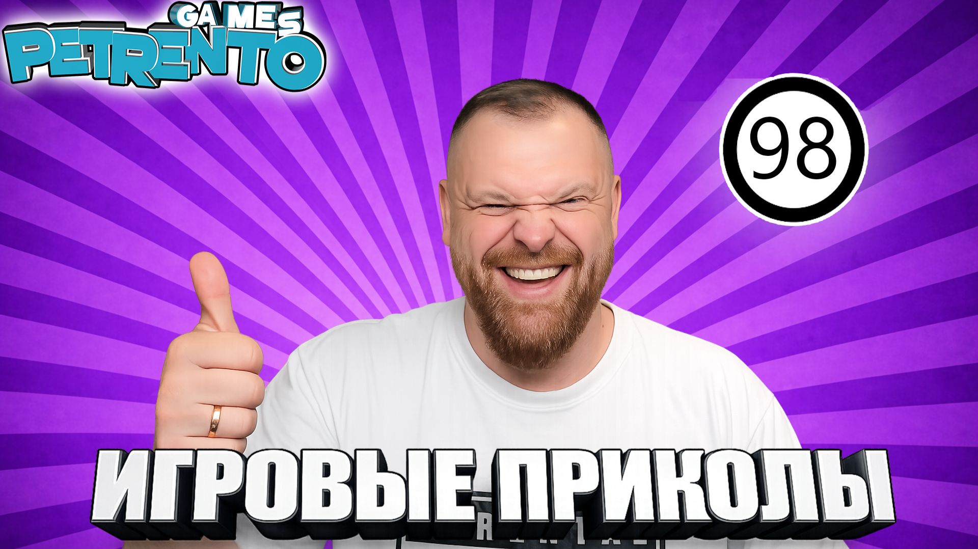 CS_GO БОТ ТАЩЕР смотреть онлайн