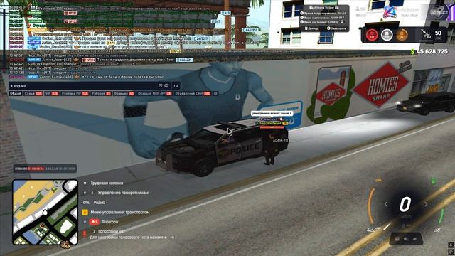 grand-theft-auto-san-andreas-2026-07-25-13-38-53-02.qJTPK-video смотреть онлайн