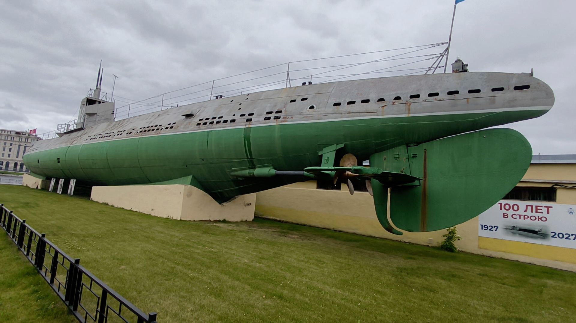 Санкт-Петербург. Подводная лодка Д-2 Народоволец смотреть онлайн