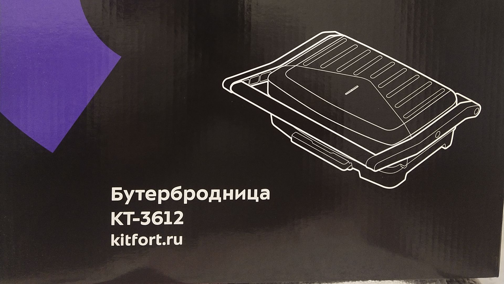 VID-20260725-WA0000 смотреть онлайн