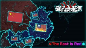 TNO ││ The East Is Red