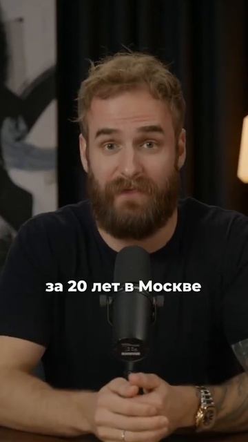 Вам никогда не купить свою квартиру.