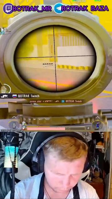 ВЫЖИЛИ КАКИМ ТО ЧУДОМ И ЗАЛЕТАЛО ТОЖЕ С ЧУДОМ #shorts #botrak #metroroyale #pubgmobile #метропабг