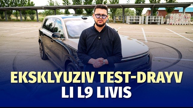 🍿 Olmaota shahridan haqiqiy eksklyuziv: yangi Li L9 Livis test-drayvi смотреть онлайн