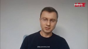 Эксклюзив CоловьёвLive: Дмитрий Борщевский о первых шагах помощи пострадавшим сотрудникам WB