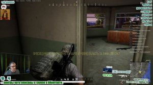 Выгул Зусиса (PUBG Battlegrounds - 13)