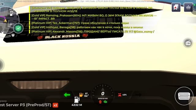 169133.mp4 смотреть онлайн