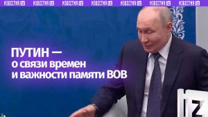 Отец Касым-Жомарт Токаева лечился в омском госпитале после тяжелого ранения — Путин
