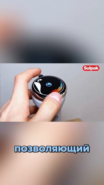  Надежный блендер на долгое время?  Обзор Moulinex Quickchef DD673B10