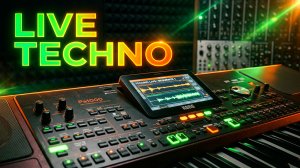 ED«KORG STYLE STUDIO // Стиль X-TECHNO-26 /2_Живое исполнение»