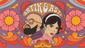 Только раз - Artik & Asti (Артик и Асти)