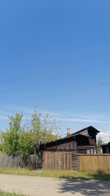 деревня смотреть онлайн