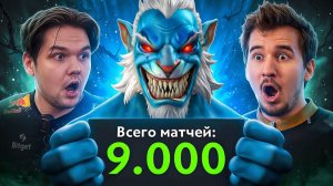 9000 МАТЧЕЙ на ЛАНСЕРЕ vs Yatoro… | Phantom Lancer Dota 2 [Аналитика Ошибок]
