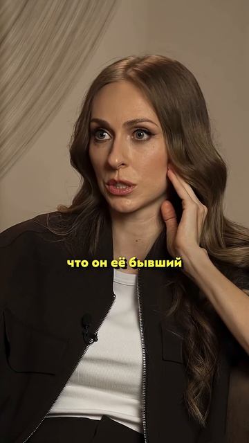 Екатерина Моргунова – у будущего мужа была девушка, когда они познакомились #shorts #50вопросов