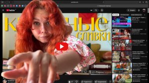 Лучшие книги за полгода 📚 Книжные сливки 2026
