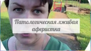 Одна помощница отчалила, ждет вторую