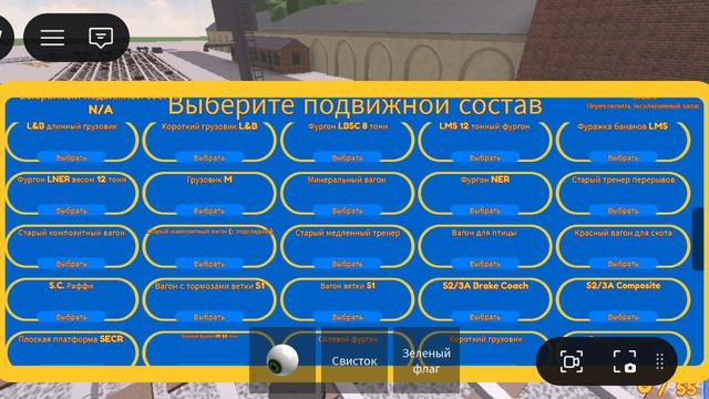 Мда смотреть онлайн
