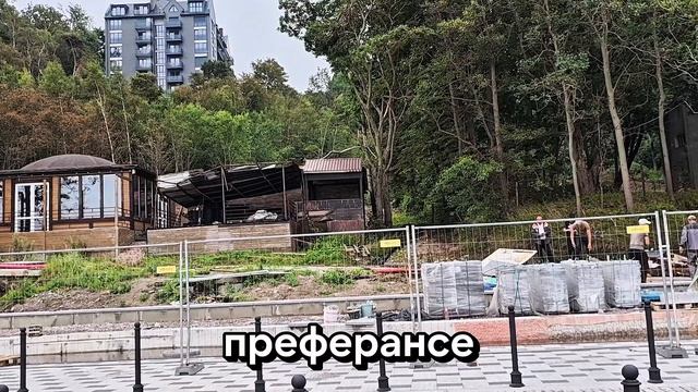 Тестирую променад в Светлогорске смотреть онлайн
