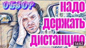САМВЕЛ АДАМЯН, «ЛЕСНОЕ ЭХО», АДАМЯН ОСКАРБИЛ КОЛЮ, ПРЕТЕНЗИИ К КОЛЕ И ЕГО СЕМЬЕ, ОСКАРБИЛИ ОТКАЗОМ.
