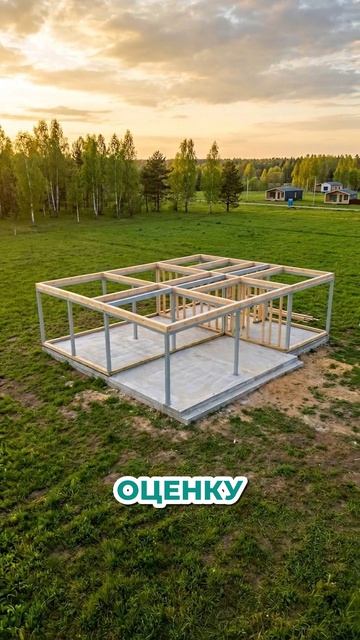 Как купить землю на аукционе: 3 простых шага