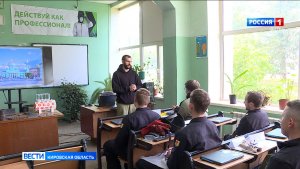 В Кировской области продолжается приём выпускников школ в вузы и техникумы