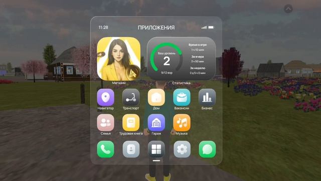 сигма и ничего другого ﹥ LIVE FORBES смотреть онлайн