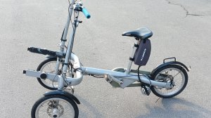 Электротрайк на двух человек
