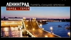 Начало рекламного блока (Звезда, 26.10.2014)