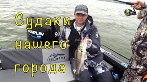 СУДАК в ШТОРМОВУЮ погоду. Ветер и дождь не помеха.
