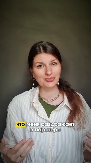 СОВМЕСТИМЫ / НЕСОВМЕСТИМЫ? смотреть онлайн