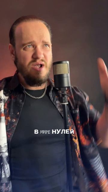 Пластмассовый мир #романбобров #нейросетизахватятмир #топ