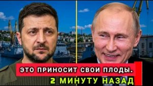 ВОТ И ВСЁ  МОРСКАЯ БЛОКАДА НАЧАЛАСЬ — УКРАИНСКОЕ СУДОХОДСТВО ПОЛНОСТЬЮ ПАРАЛИЗОВАНО