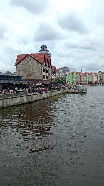 Калининград. Рыбная деревня смотреть онлайн