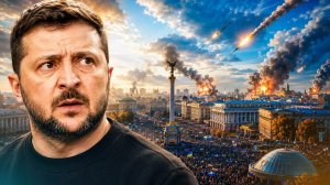 ❗️Россия начала стирать всё подчистую - экстренное предупреждение в Украине