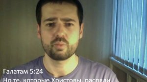 ПОКАЙСЯ ИЛИ ПОГИБНЕШЬ! ГОСПОДЬ БОГ ТВОЙ НЕ ЛЮБИТ ГРЕХ! БОЖИЙ КАНАЛ В РУТУБЕ : Алексей Костолевский