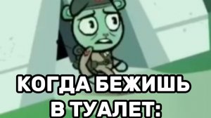это бесполезно....