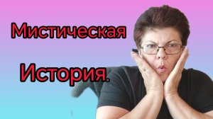 Челлендж Татьяны (не) идеальной.