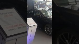 Цены Угланов и Ко в июле 2026.