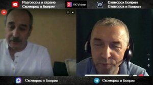 О миссии и мессии.